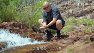與天地對話 1. évad Ep.8 8. epizód