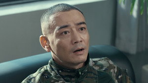 猎豹 1. évad Ep.3 3. epizód
