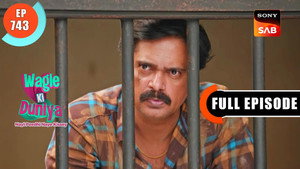 वागले की दुनिया 1. évad Ep.743 743. epizód