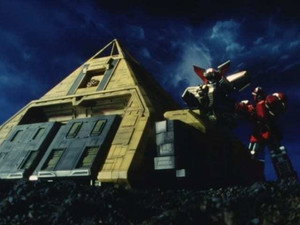 超力戦隊オーレンジャー 1. évad Ep.28 28. epizód