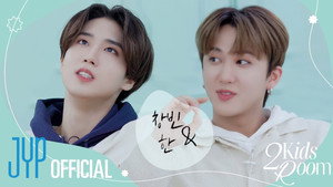 Stray Kids: Two Kids Room 6. évad Ep.20 20. epizód