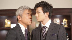 トドメのパラレル 1. évad Ep.5 5. epizód