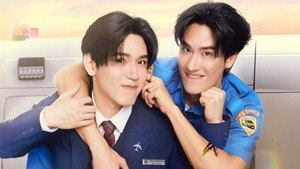 หมาเห่าเครื่องบิน kép