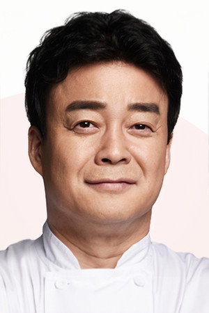 백종원 profil kép