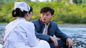 红 1. évad Ep.3 3. epizód