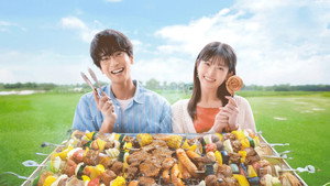 焼いてるふたり ～交際0日 結婚から恋をはじめよう～ kép