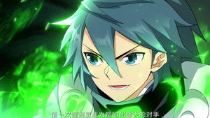 斗破苍穹-动态漫画 4. évad Ep.32 32. epizód