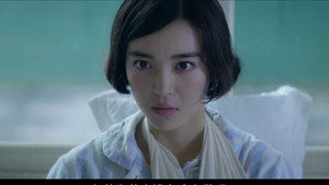 绅探 1. évad Ep.5 5. epizód