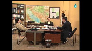 Државни посао 1. évad Ep.118 118. epizód