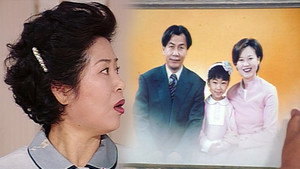 순풍산부인과 1. évad Ep.254 254. epizód