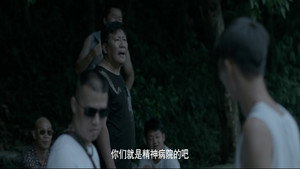 疯人院 1. évad Ep.3 3. epizód