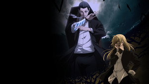 魔女と野獣 kép