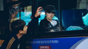 골드랜드 kép