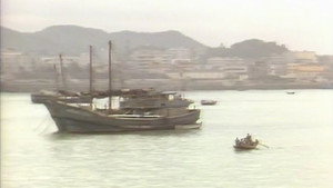大江南北 3. évad Ep.5 5. epizód