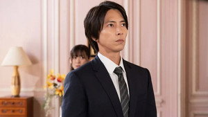 正直不動産 1. évad Ep.3 3. epizód