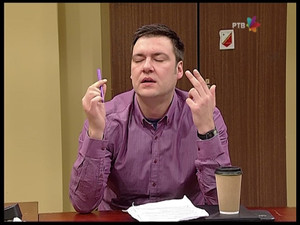 Државни посао 5. évad Ep.77 77. epizód
