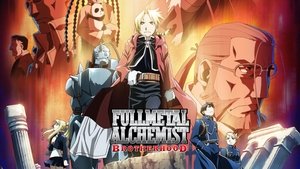 Fullmetal Alchemist: Testvériség kép