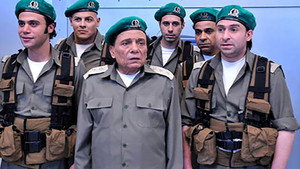 فرقة ناجي عطا الله kép