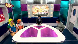 무한도전 3. évad Ep.333 333. epizód