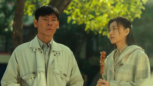 风中的火焰 1. évad Ep.22 22. epizód