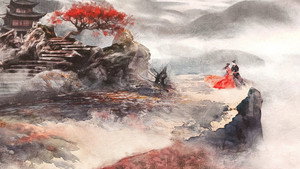 与晋长安 kép
