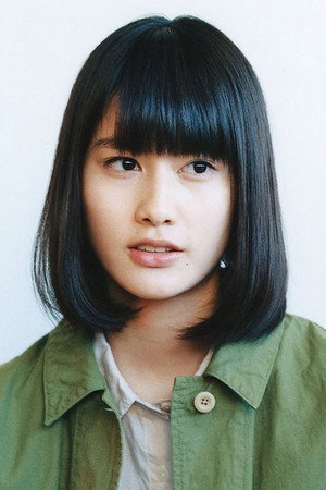 橋本愛 profil kép