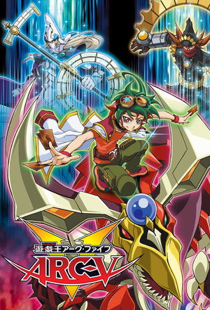 遊☆戯☆王ARC-V poszter