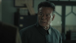 我们的河山 1. évad Ep.11 11. epizód