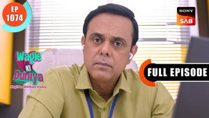 वागले की दुनिया 1. évad Ep.1074 1074. epizód
