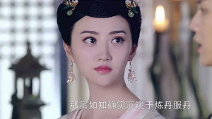 大唐荣耀 1. évad Ep.34 34. epizód