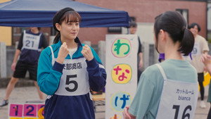 おとなになっても 1. évad Ep.5 5. epizód