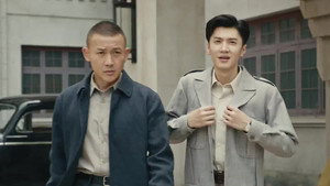 暗夜与黎明 1. évad Ep.9 9. epizód