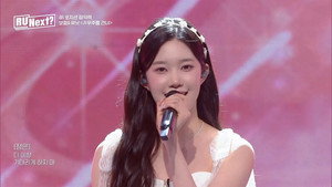 알 유 넥스트? 1. évad Ep.5 5. epizód