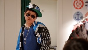 Amerika Huangjai 1. évad Ep.1 Bevezető