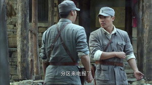 战神 1. évad Ep.27 27. epizód