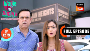 वागले की दुनिया 1. évad Ep.1279 1279. epizód