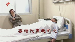 外来媳妇本地郎 9. évad Ep.3374 3374. epizód