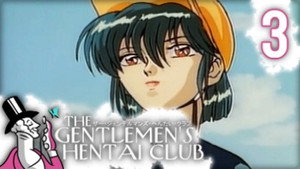 The Gentlemen's Hentai Club 1. évad Ep.3 3. epizód