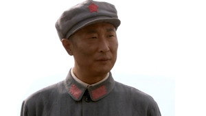 聂荣臻 kép