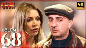 Şirin 2. évad Ep.13 13. epizód