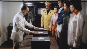 ジャッカー電撃隊 1. évad Ep.12 12. epizód