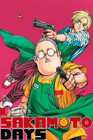 Sakamoto napjai poszter