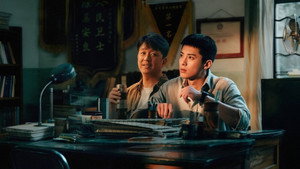 黑夜告白 kép