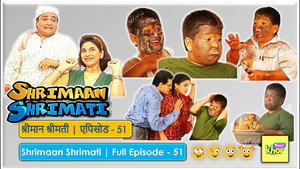 श्रीमान श्रीमती 1. évad Ep.51 51. epizód