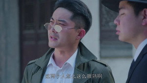 移动的枪口 1. évad Ep.15 15. epizód