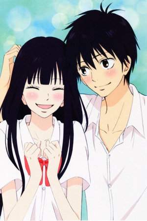 Tőlem neked: Kimi ni Todoke poszter