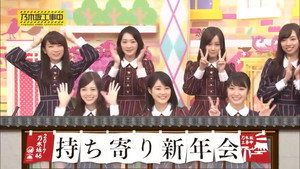 乃木坂工事中 3. évad Ep.3 3. epizód