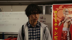 レッドブルー 1. évad Ep.2 2. epizód