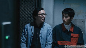 東京怪奇酒 1. évad Ep.2 2. epizód