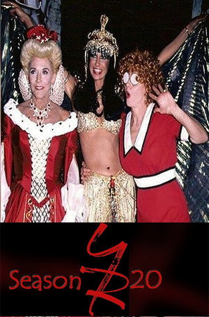 The Young and the Restless 20. évad (1992-03-30) poszter